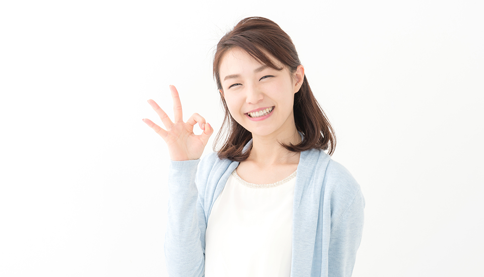 メリット